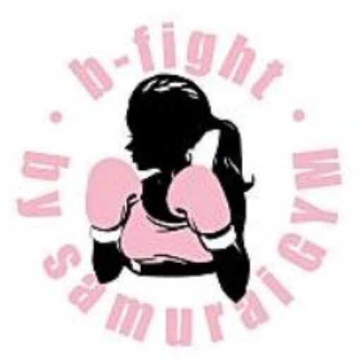 b-fight多治見（ビーファイト）| 多治見駅徒歩5分の地域最安値のボディーメイクスタジオ！岐阜県多治見初キックボクシングとパーソナルトレーニング、整体を合わせたジムです。